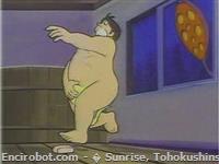 Encirobot.com  - � Sunrise, Tohokushinsha Film Corporation
