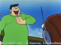 Encirobot.com  - � Sunrise, Tohokushinsha Film Corporation