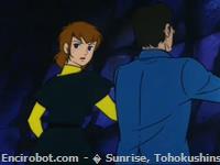 Encirobot.com  - � Sunrise, Tohokushinsha Film Corporation