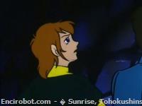 Encirobot.com  - � Sunrise, Tohokushinsha Film Corporation