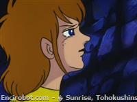 Encirobot.com  - � Sunrise, Tohokushinsha Film Corporation