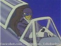 Encirobot.com  - � Sunrise, Tohokushinsha Film Corporation