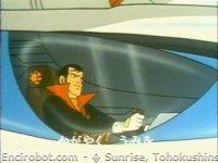 Encirobot.com  - � Sunrise, Tohokushinsha Film Corporation