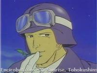 Encirobot.com  - � Sunrise, Tohokushinsha Film Corporation