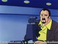 Encirobot.com  - � Sunrise, Tohokushinsha Film Corporation