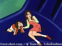 Encirobot.com  - � Sunrise, Tohokushinsha Film Corporation