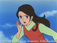 Encirobot.com  - � Sunrise, Tohokushinsha Film Corporation