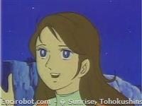Encirobot.com  - � Sunrise, Tohokushinsha Film Corporation
