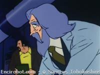 Encirobot.com  - � Sunrise, Tohokushinsha Film Corporation