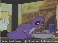 Encirobot.com  - � Sunrise, Tohokushinsha Film Corporation