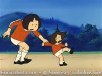 Encirobot.com  - � Sunrise, Tohokushinsha Film Corporation