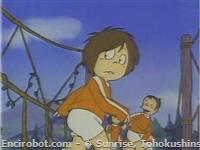 Encirobot.com  - � Sunrise, Tohokushinsha Film Corporation