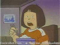 Encirobot.com  - � Sunrise, Tohokushinsha Film Corporation