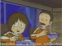 Encirobot.com  - � Sunrise, Tohokushinsha Film Corporation