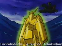 Encirobot.com  - � Sunrise, Tohokushinsha Film Corporation
