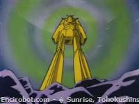 Encirobot.com  - � Sunrise, Tohokushinsha Film Corporation