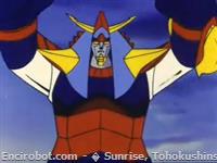 Encirobot.com  - � Sunrise, Tohokushinsha Film Corporation