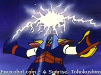 Encirobot.com  - � Sunrise, Tohokushinsha Film Corporation