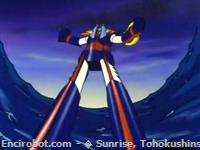 Encirobot.com  - � Sunrise, Tohokushinsha Film Corporation