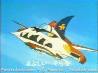 Encirobot.com  - � Sunrise, Tohokushinsha Film Corporation