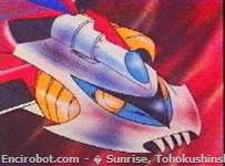 Encirobot.com  - � Sunrise, Tohokushinsha Film Corporation