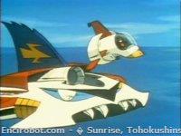 Encirobot.com  - � Sunrise, Tohokushinsha Film Corporation