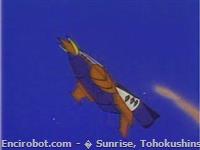 Encirobot.com  - � Sunrise, Tohokushinsha Film Corporation