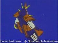 Encirobot.com  - � Sunrise, Tohokushinsha Film Corporation