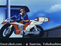 Encirobot.com  - � Sunrise, Tohokushinsha Film Corporation
