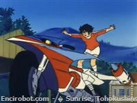 Encirobot.com  - � Sunrise, Tohokushinsha Film Corporation