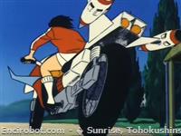 Encirobot.com  - � Sunrise, Tohokushinsha Film Corporation