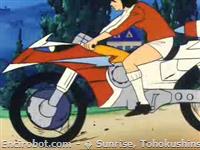 Encirobot.com  - � Sunrise, Tohokushinsha Film Corporation