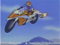 Encirobot.com  - � Sunrise, Tohokushinsha Film Corporation