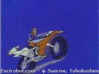 Encirobot.com  - � Sunrise, Tohokushinsha Film Corporation