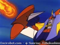Encirobot.com  - � Sunrise, Tohokushinsha Film Corporation