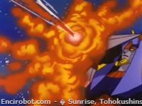 Encirobot.com  - � Sunrise, Tohokushinsha Film Corporation
