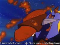 Encirobot.com  - � Sunrise, Tohokushinsha Film Corporation