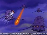 Encirobot.com  - � Sunrise, Tohokushinsha Film Corporation