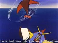 Encirobot.com  - � Sunrise, Tohokushinsha Film Corporation