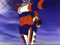 Encirobot.com  - � Sunrise, Tohokushinsha Film Corporation