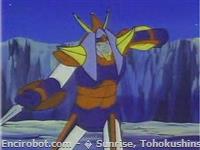 Encirobot.com  - � Sunrise, Tohokushinsha Film Corporation