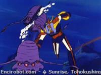 Encirobot.com  - � Sunrise, Tohokushinsha Film Corporation