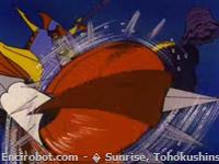 Encirobot.com  - � Sunrise, Tohokushinsha Film Corporation