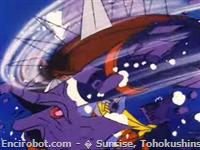 Encirobot.com  - � Sunrise, Tohokushinsha Film Corporation