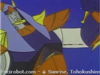 Encirobot.com  - � Sunrise, Tohokushinsha Film Corporation