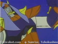 Encirobot.com  - � Sunrise, Tohokushinsha Film Corporation