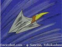 Encirobot.com  - � Sunrise, Tohokushinsha Film Corporation