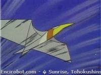 Encirobot.com  - � Sunrise, Tohokushinsha Film Corporation