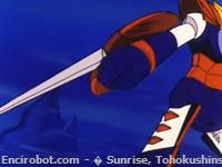 Encirobot.com  - � Sunrise, Tohokushinsha Film Corporation