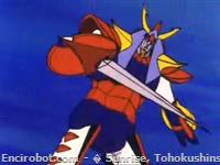 Encirobot.com  - � Sunrise, Tohokushinsha Film Corporation